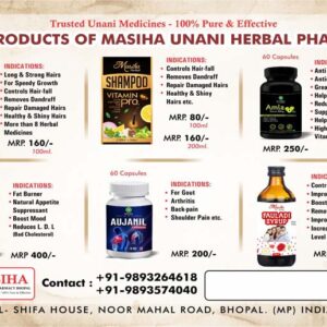 Masiha Pharmacy (4)